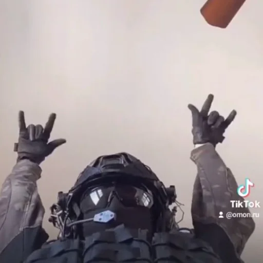 Стикер Omon_ru - 1