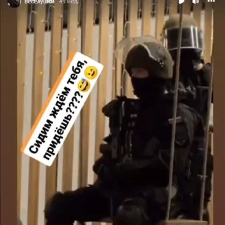 Стикер omon_ru - 2