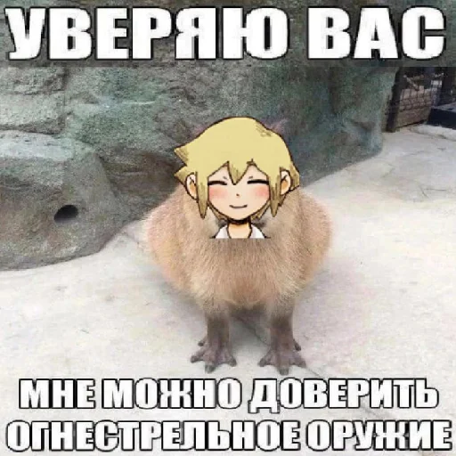 Стикер OmoriIPeregovoryByAgrodaughter - 1