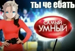 Sticker Больше стикеров 👉🏻 @genshinstickers1 - 8