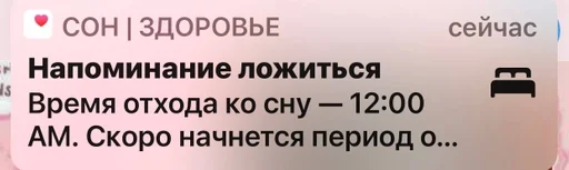 Sticker Хуй Ромы part 2 :: @fStikBot - 2