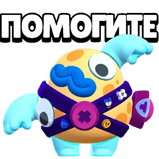 Стикер Бровь Стаса - @OneBS - 6