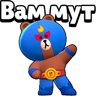 Стикер Бровь Стаса - @OneBS - 10