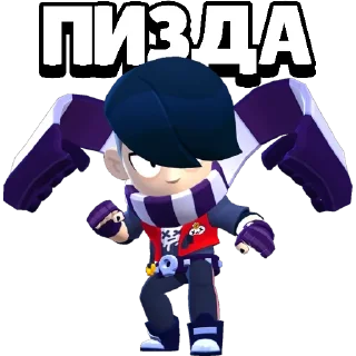 Стикер Бровь Стаса - @OneBS - 4