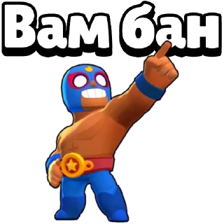 Стикер Бровь Стаса - @OneBS - 0