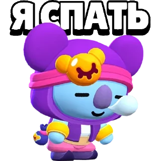 Стикер Бровь Стаса - @OneBS - 1