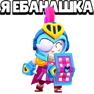 Стикер Бровь Стаса - @OneBS - 7