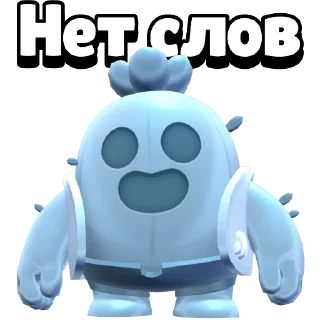 Стикер Бровь Стаса - @OneBS - 3