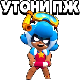 Стикер Бровь Стаса - @OneBS - 8