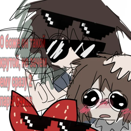 OneIntestinalPulverizer@nogakurseda - 