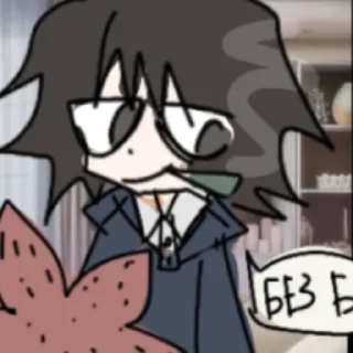 Стикер OneIntestinalPulverizer@nogakurseda - 7