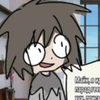 Стикер OneIntestinalPulverizer@nogakurseda - 5