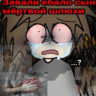 Стикер OneIntestinalPulverizer@nogakurseda - 9