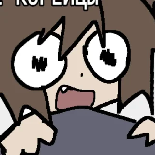 Стикер OneIntestinalPulverizer@nogakurseda - 1