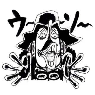 Sticker One Piece - 7