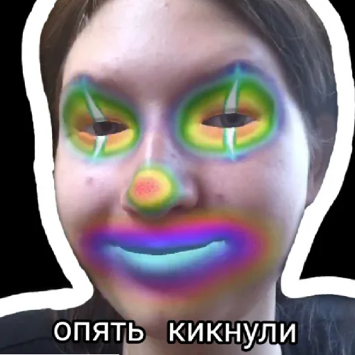 Стикер OneShotOneHit9 - 1