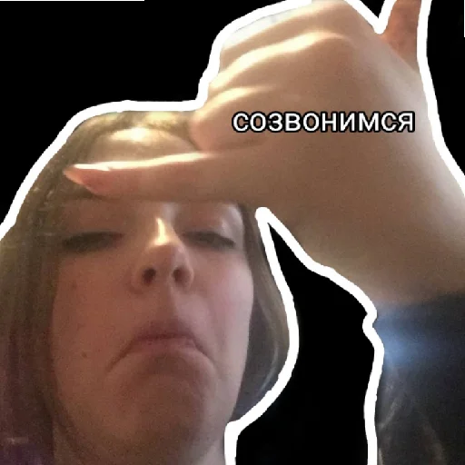 Sticker OneShotOneHit9 - 1