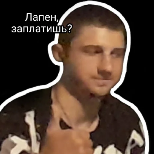 Sticker OneShotOneHit9 - 1