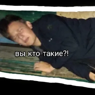 Sticker one shot one hit - 6