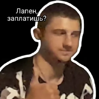 Sticker one shot one hit - 1