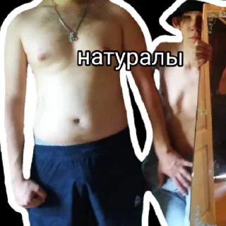 Sticker one shot one hit - 7