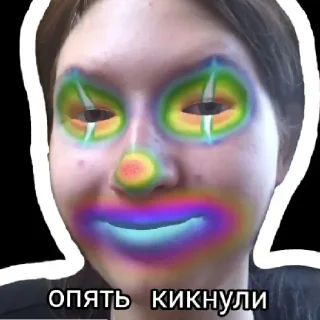 Sticker one shot one hit - 4