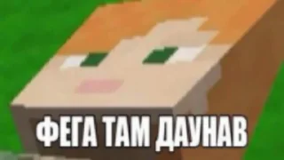 Стикер OneTheRia's pack - 7