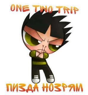 Sticker One Two Trip - 9