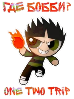 Sticker One Two Trip - 11