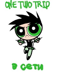 Sticker One Two Trip - 7