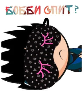 Sticker One Two Trip - 1