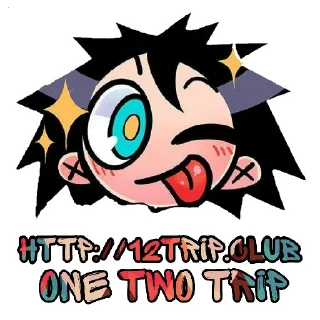 Sticker One Two Trip - 8