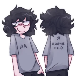 Sticker one wheat mark - @lofi_xpol - 3