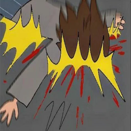 One wheat mark Will - 