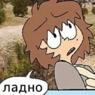 Sticker One wheat mark Will - 3