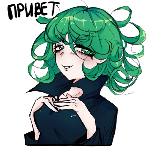 Больше тут ➜ @sticker_full 💘 - 