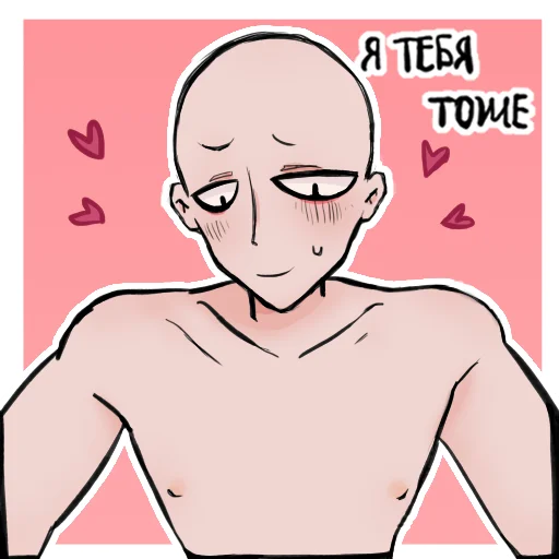 Sticker One_Piece_Love_saitama - 1