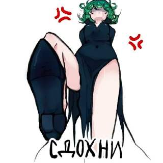 Sticker Больше тут ➜ @sticker_full 💘 - 9