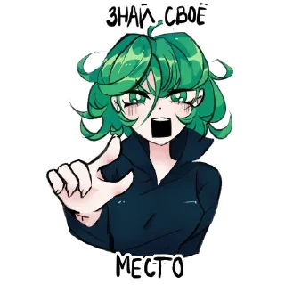 Sticker Больше тут ➜ @sticker_full 💘 - 5