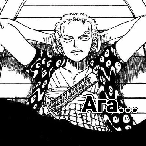 Стикер One_Piecee - 1