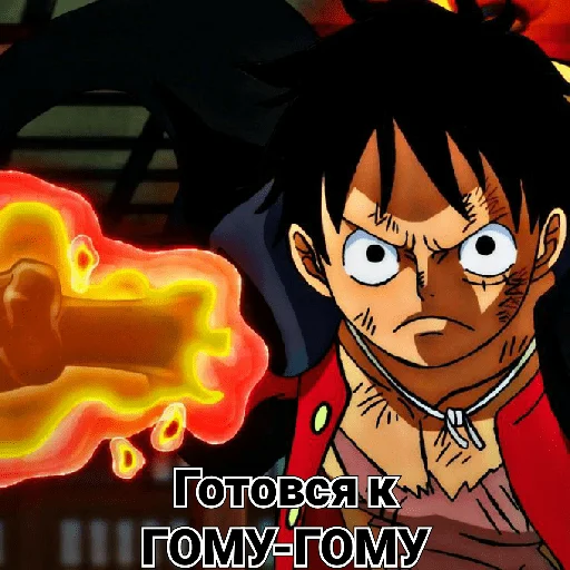 Sticker One_Piecee - 1