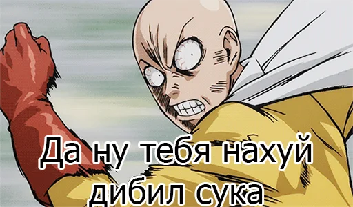 One Punch Man - 