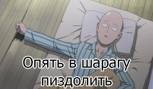 Sticker OneePunchhMann - 1