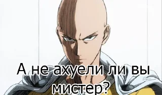 Стикер One Punch Man - 7
