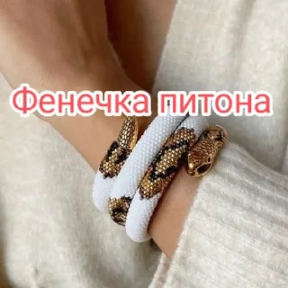 Sticker 115Б-блять - 5