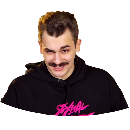 Стикер 🤤 - 5