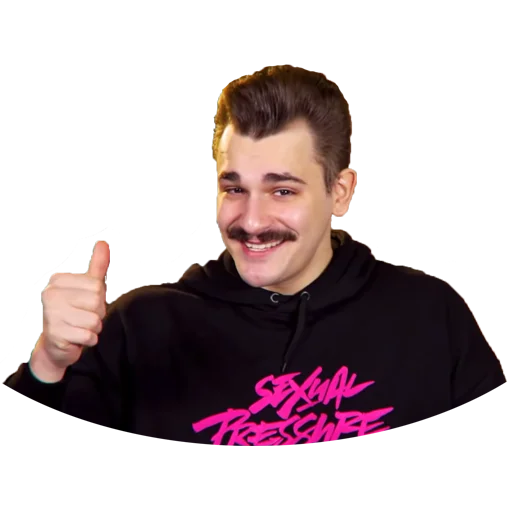 Стикер 🤤 - 0