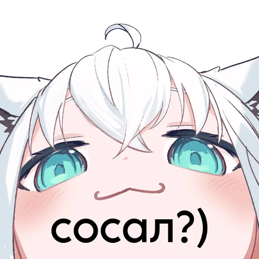 @eva_geion onemechat - 