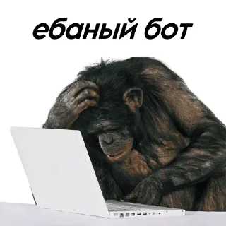 Стикер @eva_geion onemechat - 11