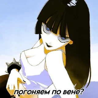 Стикер @eva_geion onemechat - 5